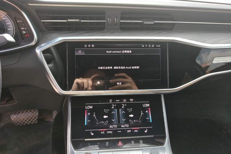 Used Audi A6L 2023 Revised Edition 45 TFSI quattro Prestige Dynamic Version Audio And AC Panel