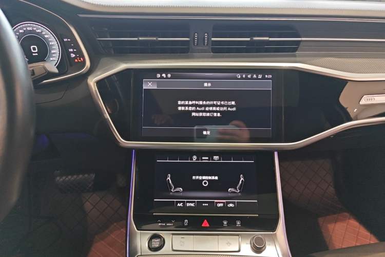 Used Audi A6L 2023 40 TFSI Luxury Dynamic Model Audio And AC Panel