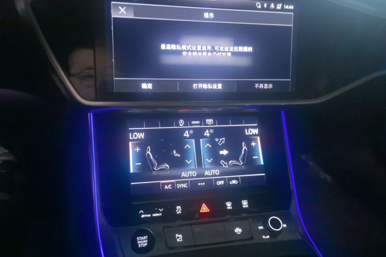Used Audi A6L 2023 Revised 45 TFSI Prestige Dynamic Edition Audio And AC Panel