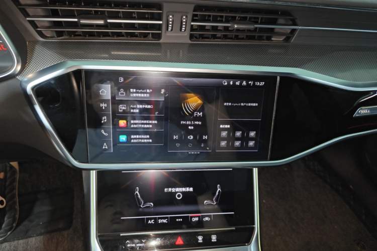 Used Audi A6L 2023 40 TFSI Luxury Dynamic Model Audio And AC Panel