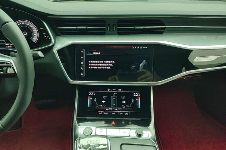 Used Audi A6L 2023 40 TFSI Luxury Dynamic Model Audio And AC Panel