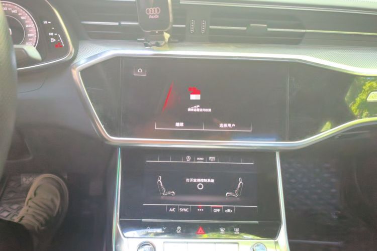 Used Audi A6L 2023 45 TFSI Prestige Dynamic Edition Audio And AC Panel