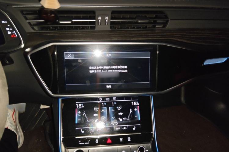 Used Audi A6L 2023 Revised Edition 45 TFSI quattro Prestige Dynamic Version Audio And AC Panel