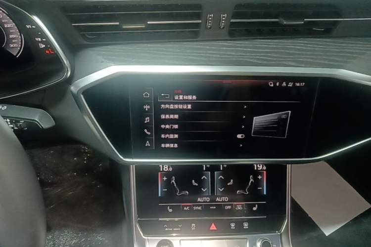 Used Audi A6L 2023 45 TFSI quattro Prestige Dynamic Edition Audio And AC Panel