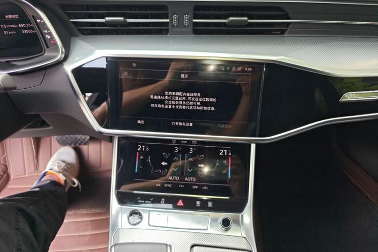 Used Audi A6L 2023 Revised 45 TFSI Prestige Dynamic Edition Audio And AC Panel