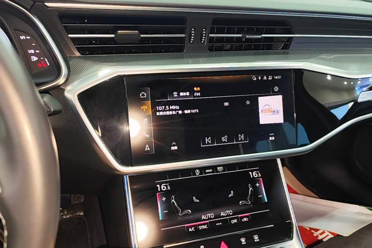 Used Audi A6L 2023 40 TFSI Luxury Dynamic Model Audio And AC Panel