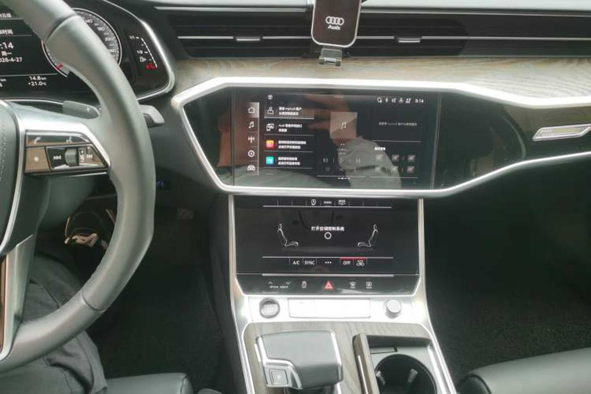 Used Audi A6L 2023 Revised 45 TFSI Prestige Elegant Edition Audio And AC Panel