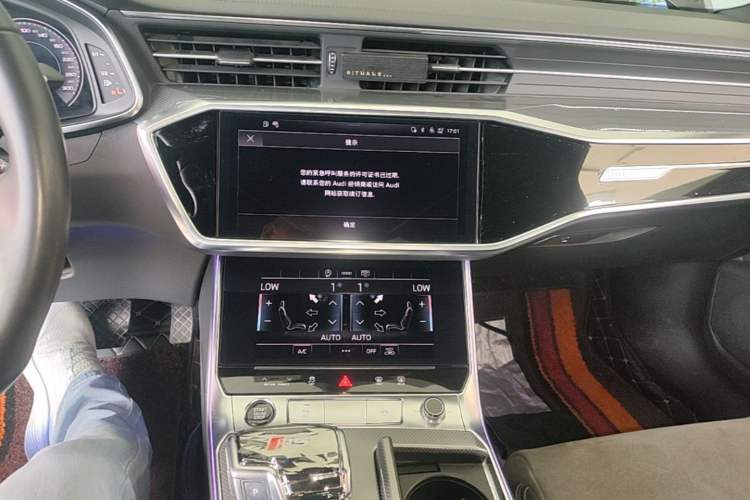 Used Audi A6L 2023 45 TFSI Prestige Dynamic Edition Audio And AC Panel