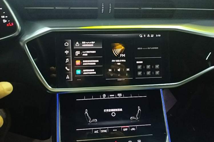 Used Audi A6L 2023 Revised 40 TFSI Luxury Dynamic Edition Audio And AC Panel