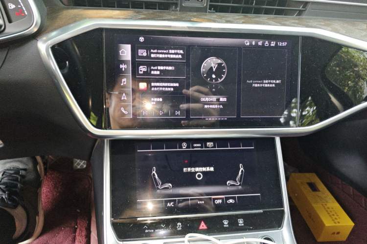 Used Audi A6L 2023 40 TFSI Luxury Prestige Edition Audio And AC Panel