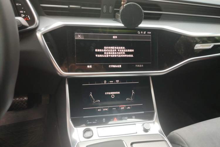 Used Audi A6L 2023 Revised 45 TFSI Prestige Dynamic Edition Audio And AC Panel