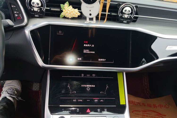 Used Audi A6L 2023 Revised 40 TFSI Luxury Dynamic Edition Audio And AC Panel