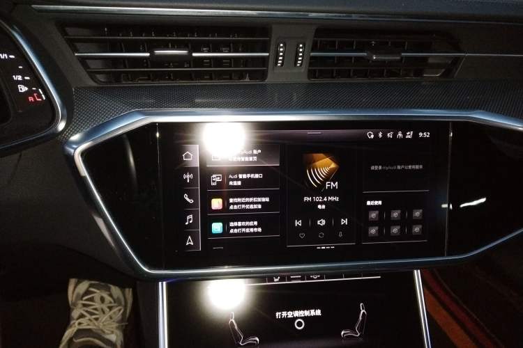 Used Audi A6L 2023 40 TFSI Luxury Dynamic Model Audio And AC Panel