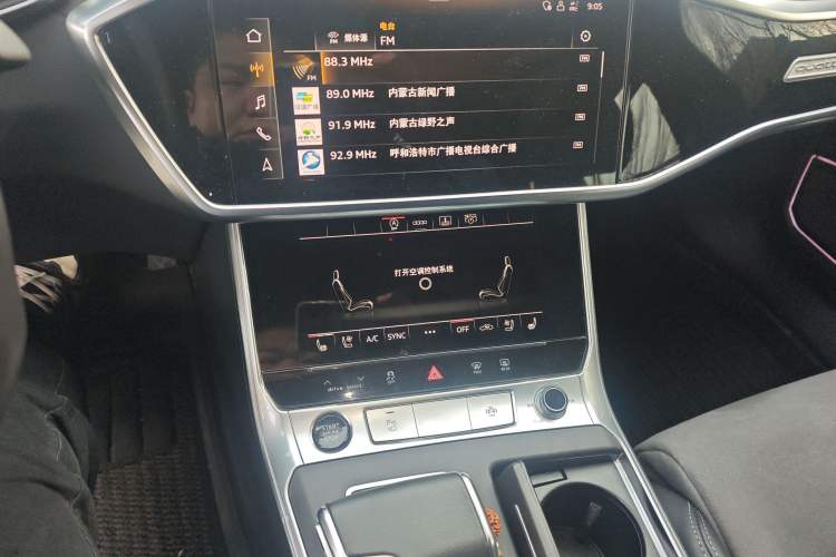 Used Audi A6L 2023 Revised Edition 45 TFSI quattro Prestige Dynamic Version Audio And AC Panel