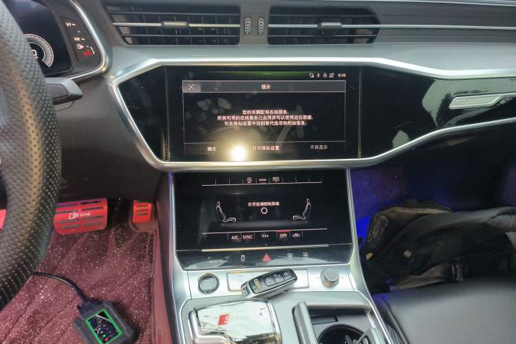 Used Audi A6L 2023 45 TFSI Prestige Dynamic Edition Audio And AC Panel