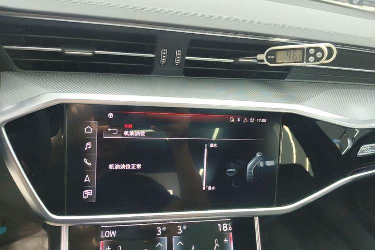 Used Audi A6L 2023 45 TFSI Prestige Dynamic Edition Audio And AC Panel