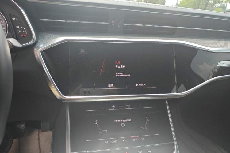 Used Audi A6L 2023 45 TFSI Prestige Dynamic Edition Audio And AC Panel