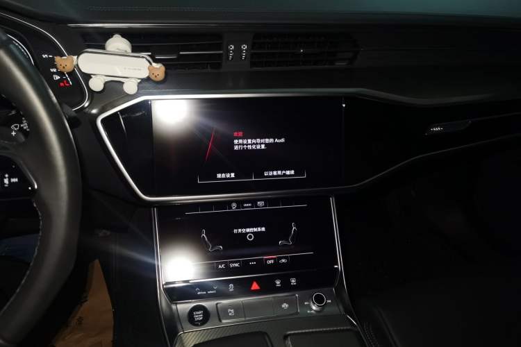 Used Audi A6L 2023 Revised 45 TFSI Prestige Elegant Edition Audio And AC Panel