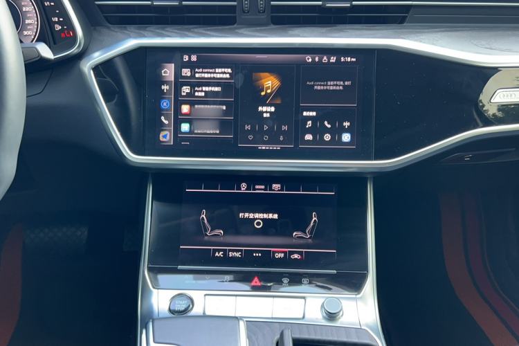 Used Audi A6L 2023 Revised 45 TFSI Prestige Elegant Edition Audio And AC Panel