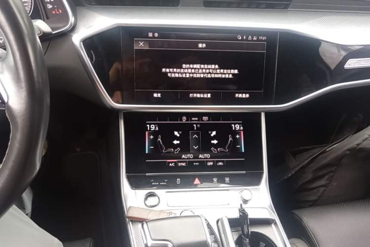 Used Audi A6L 2023 Revised 40 TFSI Luxury Dynamic Edition Audio And AC Panel