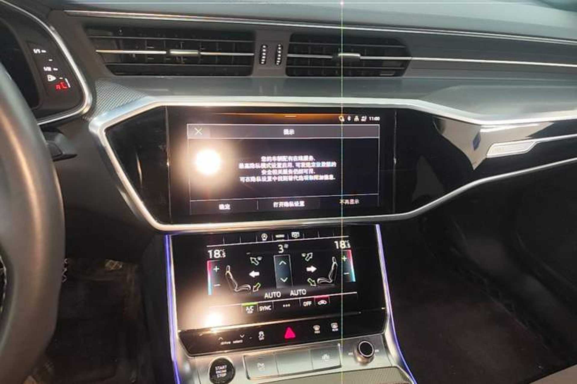 Used Audi A6L 2023 Revised 40 TFSI Luxury Dynamic Edition Audio And AC Panel