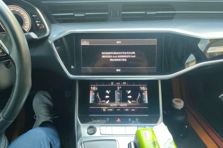 Used Audi A6L 2023 40 TFSI Luxury Dynamic Model Audio And AC Panel