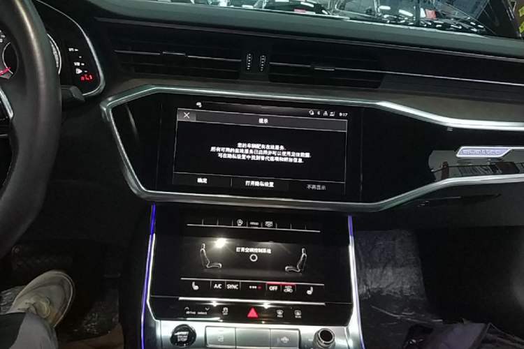 Used Audi A6L 2023 45 TFSI quattro Prestige Dynamic Edition Audio And AC Panel