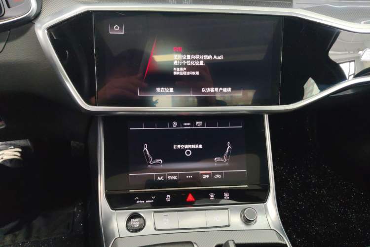 Used Audi A6L 2023 Revised 45 TFSI Prestige Dynamic Edition Audio And AC Panel