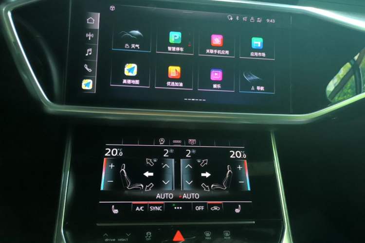 Used Audi A6L 2023 Revised Edition 45 TFSI quattro Prestige Dynamic Version Audio And AC Panel