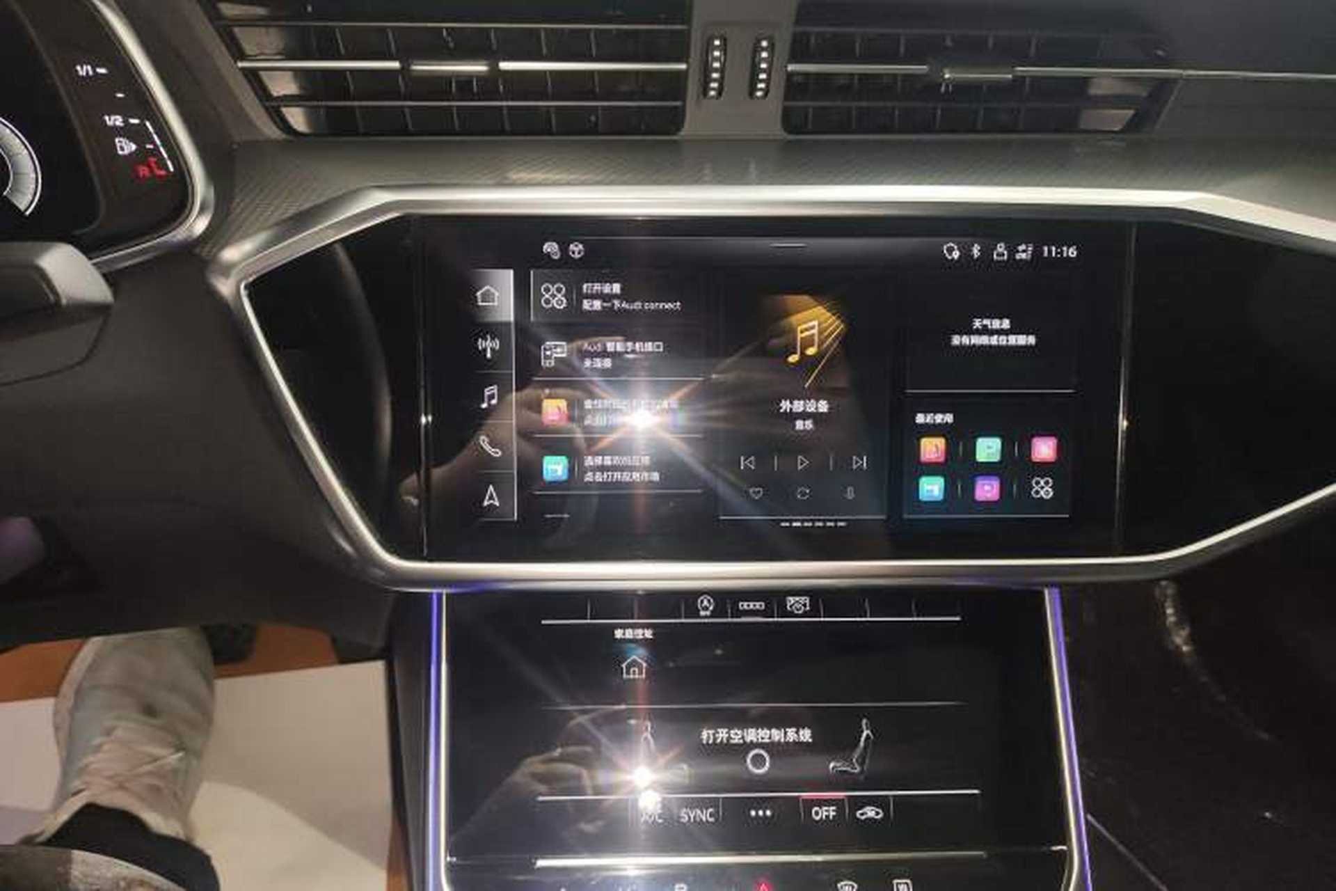 Used Audi A6L 2023 40 TFSI Luxury Dynamic Model Audio And AC Panel