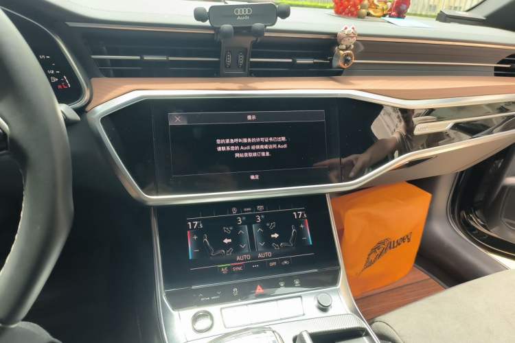 Used Audi A6L 2023 Revised 45 TFSI Prestige Dynamic Edition Audio And AC Panel