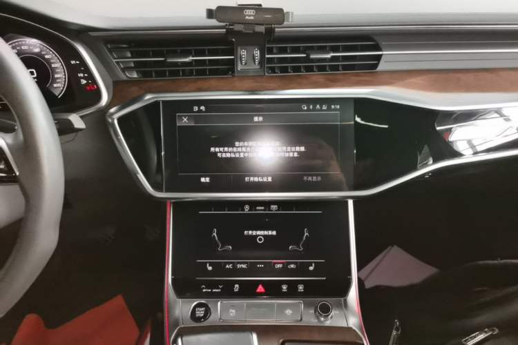 Used Audi A6L 2023 45 TFSI quattro Prestige Dynamic Edition Audio And AC Panel