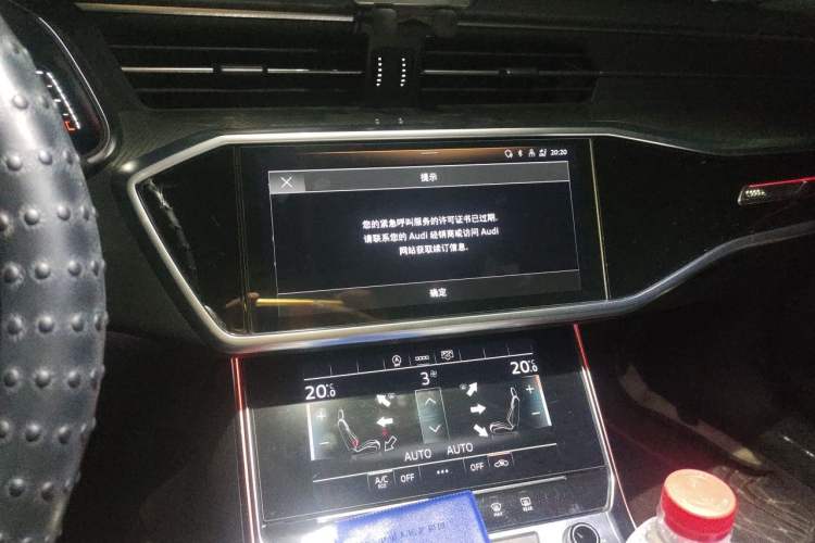 Used Audi A6L 2023 40 TFSI Luxury Prestige Edition Audio And AC Panel