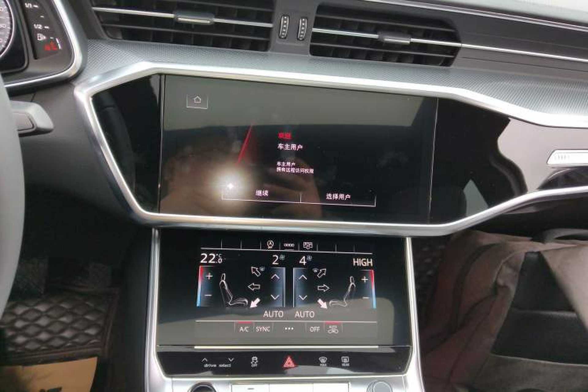 Used Audi A6L 2023 45 TFSI Prestige Dynamic Edition Audio And AC Panel