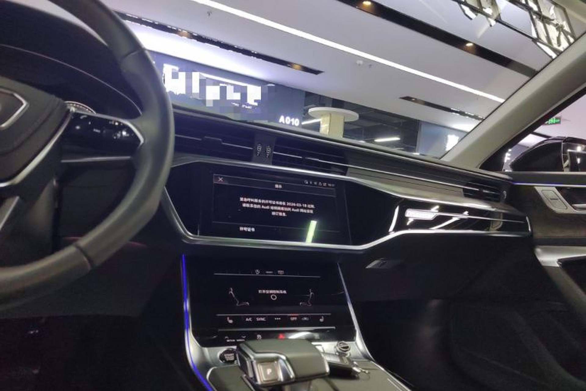 Used Audi A6L 2023 45 TFSI quattro Prestige Elegant Edition Audio And AC Panel