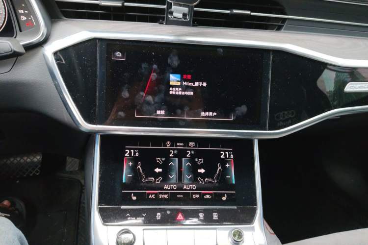 Used Audi A6L 2023 45 TFSI quattro Prestige Dynamic Edition Audio And AC Panel