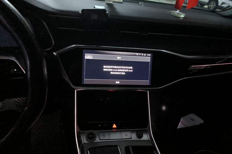Used Audi A6L 2023 40 TFSI Luxury Dynamic Model Audio And AC Panel