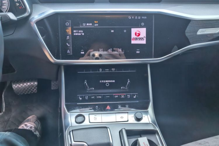 Used Audi A6L 2023 45 TFSI Prestige Dynamic Edition Audio And AC Panel