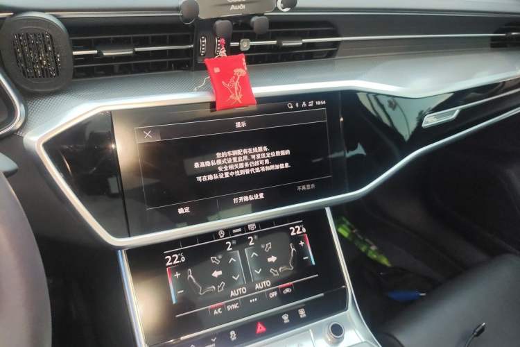 Used Audi A6L 2023 Revised 45 TFSI Prestige Dynamic Edition Audio And AC Panel