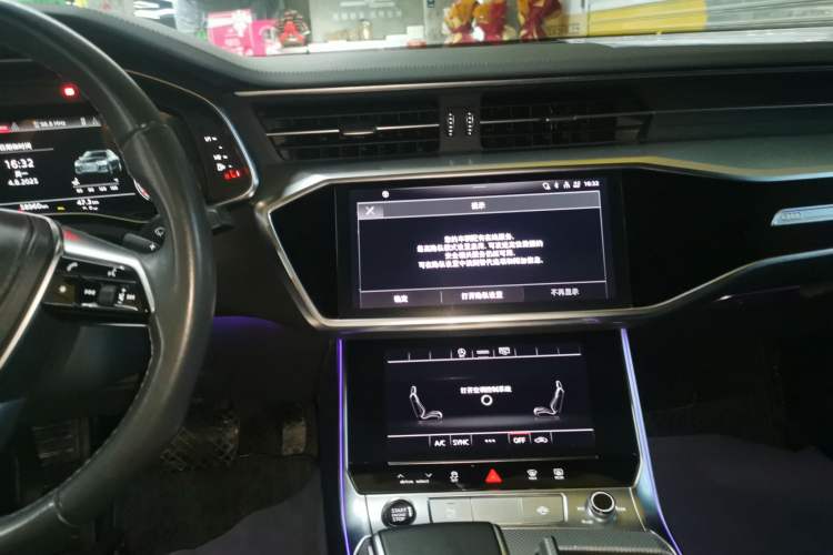 Used Audi A6L 2023 Revised 45 TFSI Prestige Dynamic Edition Audio And AC Panel