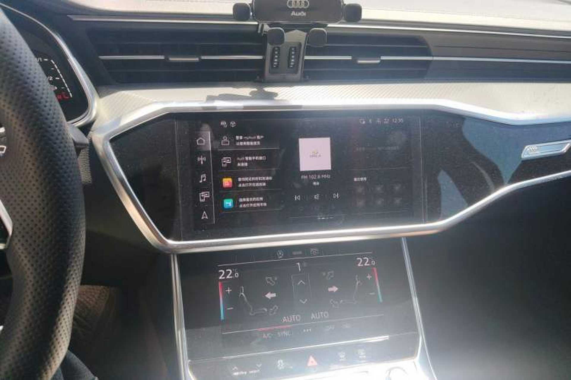 Used Audi A6L 2023 40 TFSI Luxury Prestige Edition Audio And AC Panel