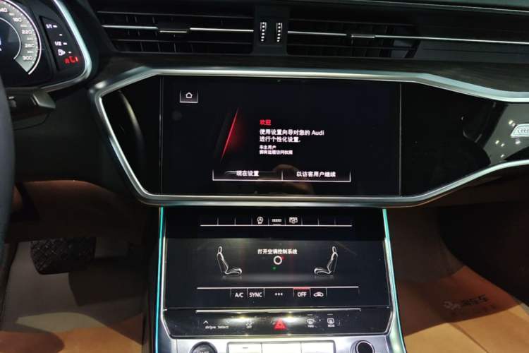 Used Audi A6L 2023 Revised 45 TFSI Prestige Elegant Edition Audio And AC Panel