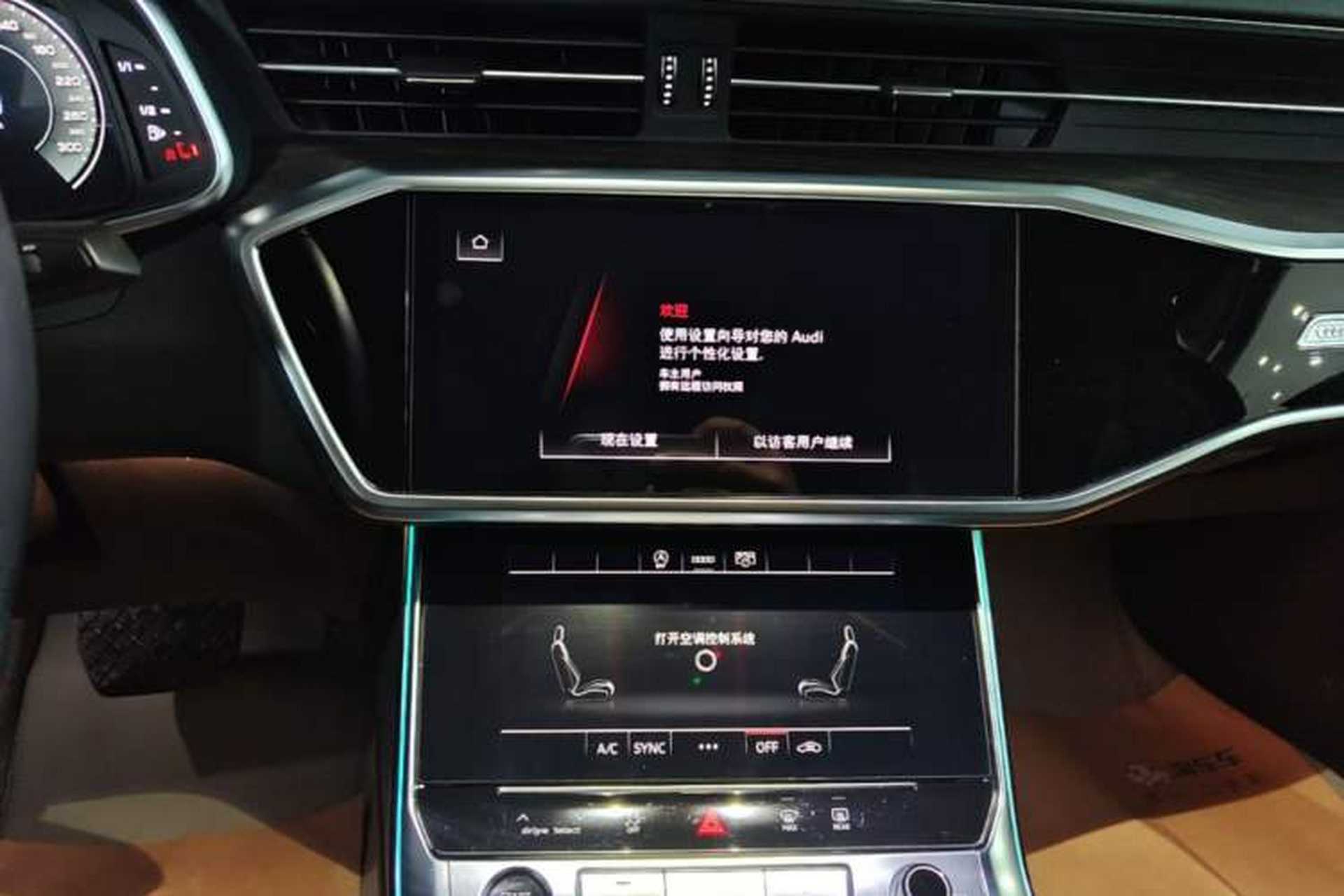 Used Audi A6L 2023 Revised 45 TFSI Prestige Elegant Edition Audio And AC Panel