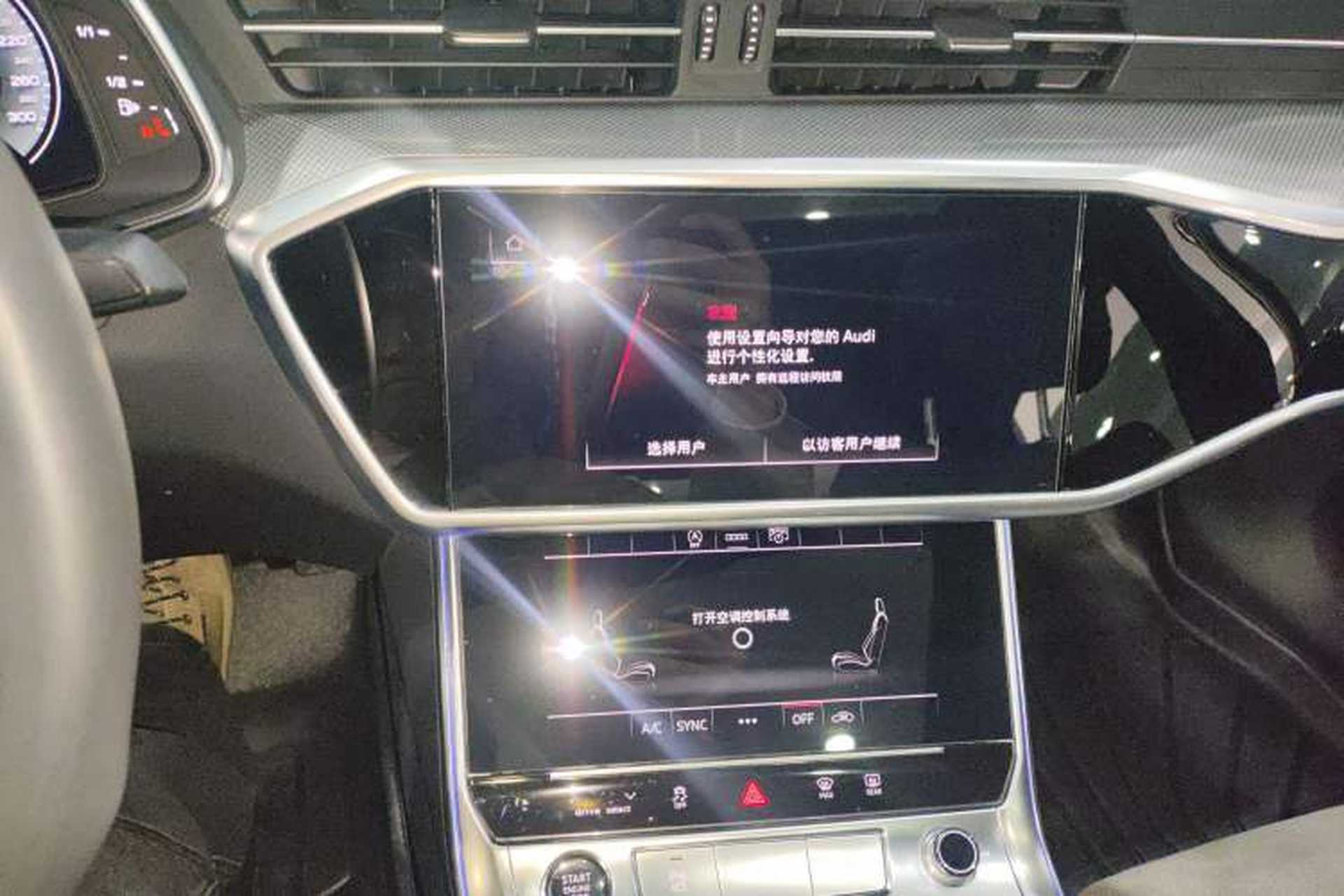 Used Audi A6L 2023 40 TFSI Luxury Dynamic Model Audio And AC Panel