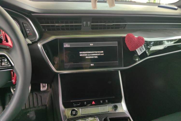 Used Audi A6L 2023 55 TFSI quattro Prestige Dynamic Edition Audio And AC Panel