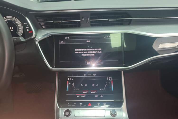 Used Audi A6L 2023 45 TFSI Prestige Dynamic Edition Audio And AC Panel