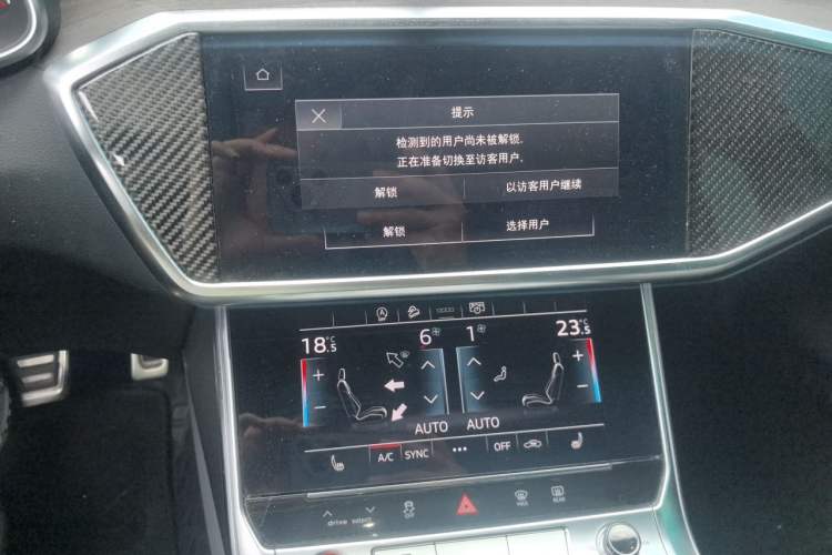 Used Audi A6L 2023 Revised 45 TFSI Prestige Dynamic Edition Audio And AC Panel