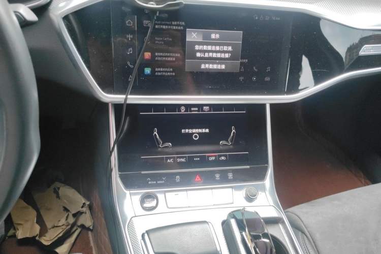 Used Audi A6L 2023 40 TFSI Luxury Dynamic Model Audio And AC Panel