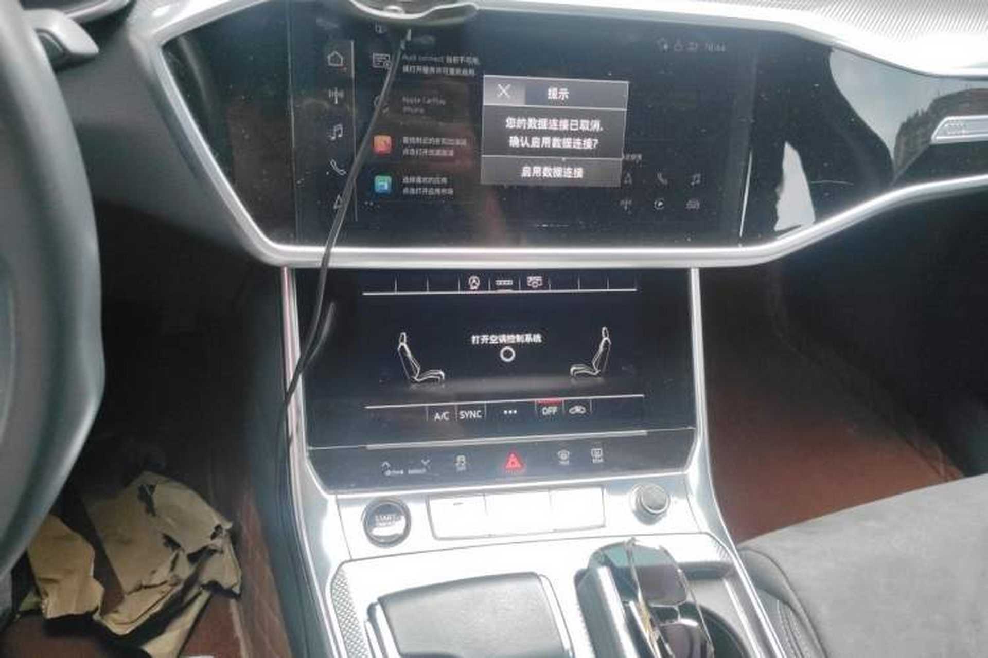 Used Audi A6L 2023 40 TFSI Luxury Dynamic Model Audio And AC Panel