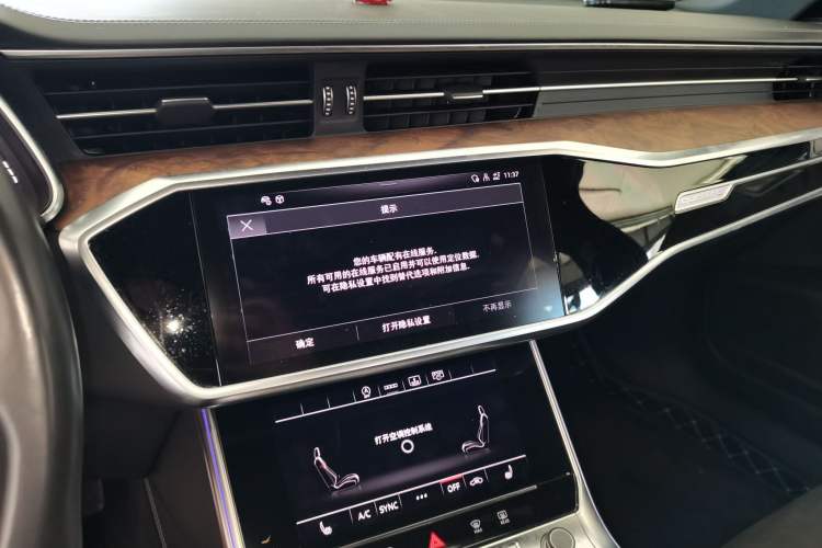 Used Audi A6L 2023 55 TFSI quattro Prestige Dynamic Edition Audio And AC Panel